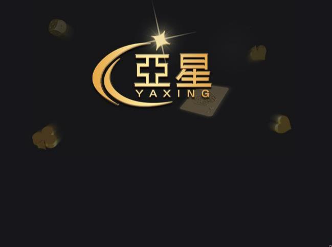 小题云客户端(小云课堂app) 小题云客户端(小云课堂app)